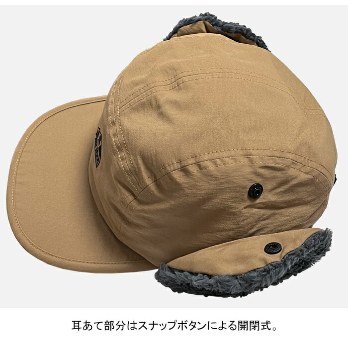 楽天市場】マーモット Marmot TSAUE210 クラシックロゴ イヤーキャップ