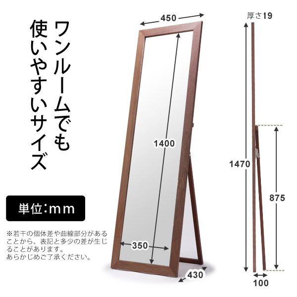 楽天市場】[楽天スーパーSALE! 3/4 20:00 - 3/11 1:59] 木製スタンド