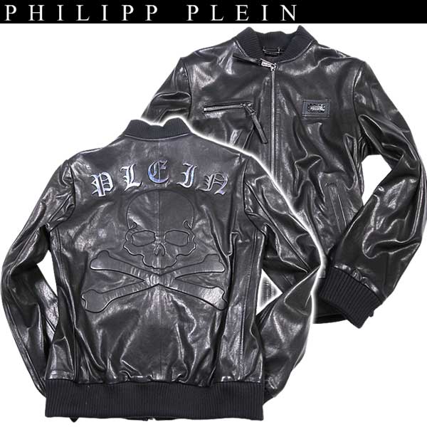 楽天市場】フィリッププレイン PHILIPP PLEIN メンズ アウター