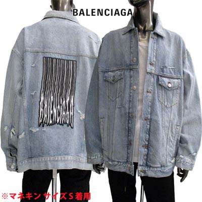 楽天市場】バレンシアガ BALENCIAGA メンズ アウター ジャケット