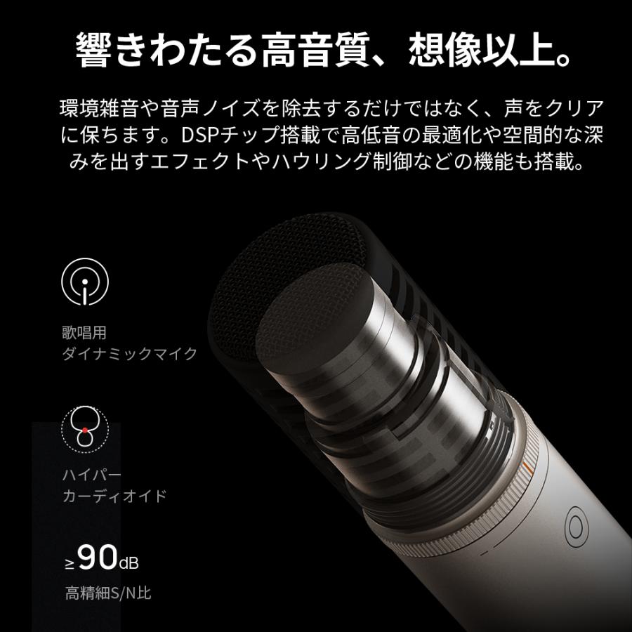 楽天市場】Aladdin Mic2 アラジン マイク 2 : Gadget marche 楽天市場店