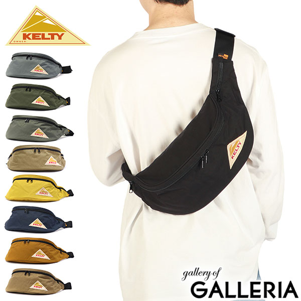 楽天市場】【日本正規品】 ケルティ ウエストバッグ メンズ レディース