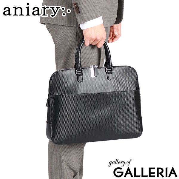 美品 アニアリ ミニブリーフケース 黒 レザー カモフラ iPad収納 B5 33