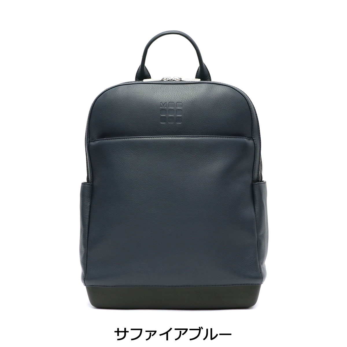 楽天市場】ノベルティ付 モレスキン リュック MOLESKINE バッグ