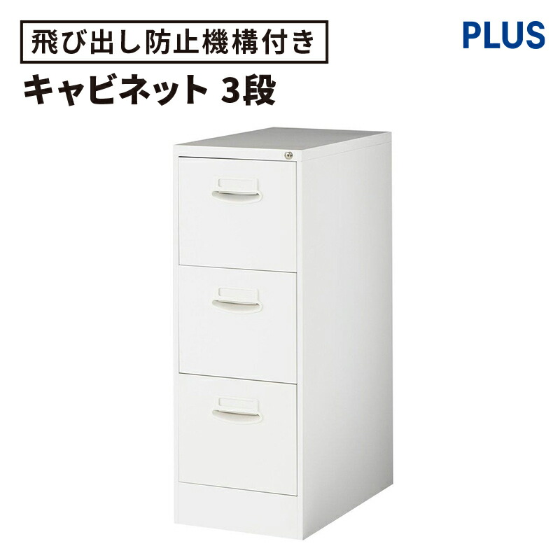 楽天市場】【3/1限定◇全品最大P10倍】《メーカー直販》A4