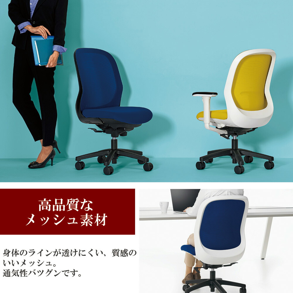 楽天市場】【3/1限定◇全品最大P10倍】《メーカー直販》PLUS プラス