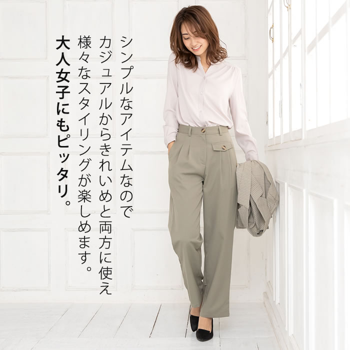 楽天市場】とろみブラウス vネック ブラウス レディース vネック