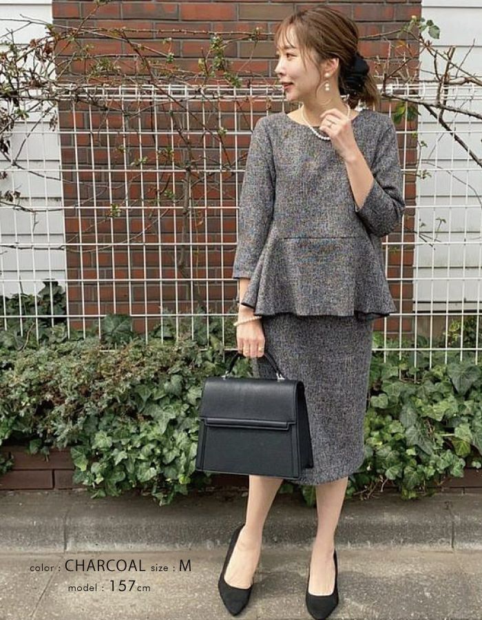 楽天市場】ペプラム トップス 長袖 フォーマル ツイード プルオーバー