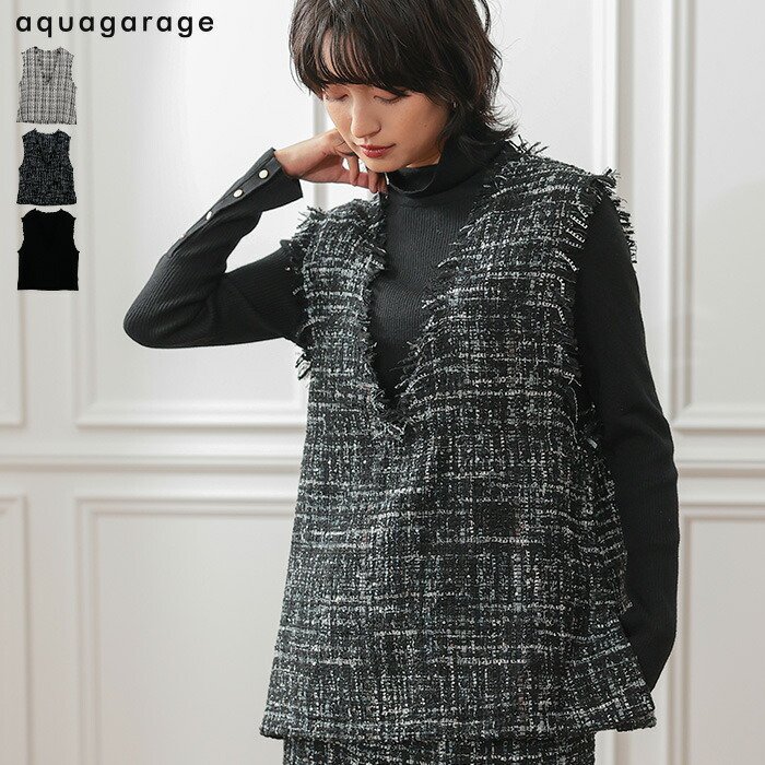 楽天市場】【セットアップ可】ツツイードフリンジ深Vネックベスト 春