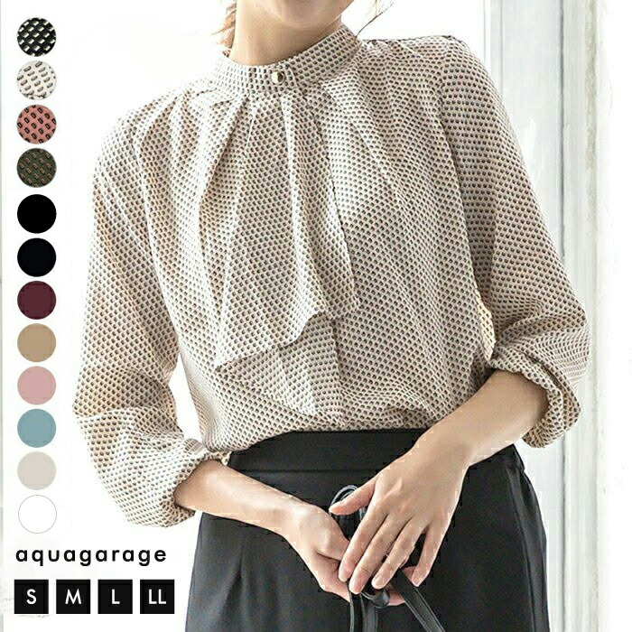 楽天市場】24h限定＼39％OFF／3/8(日)0時〜□ スカーフタイブラウス