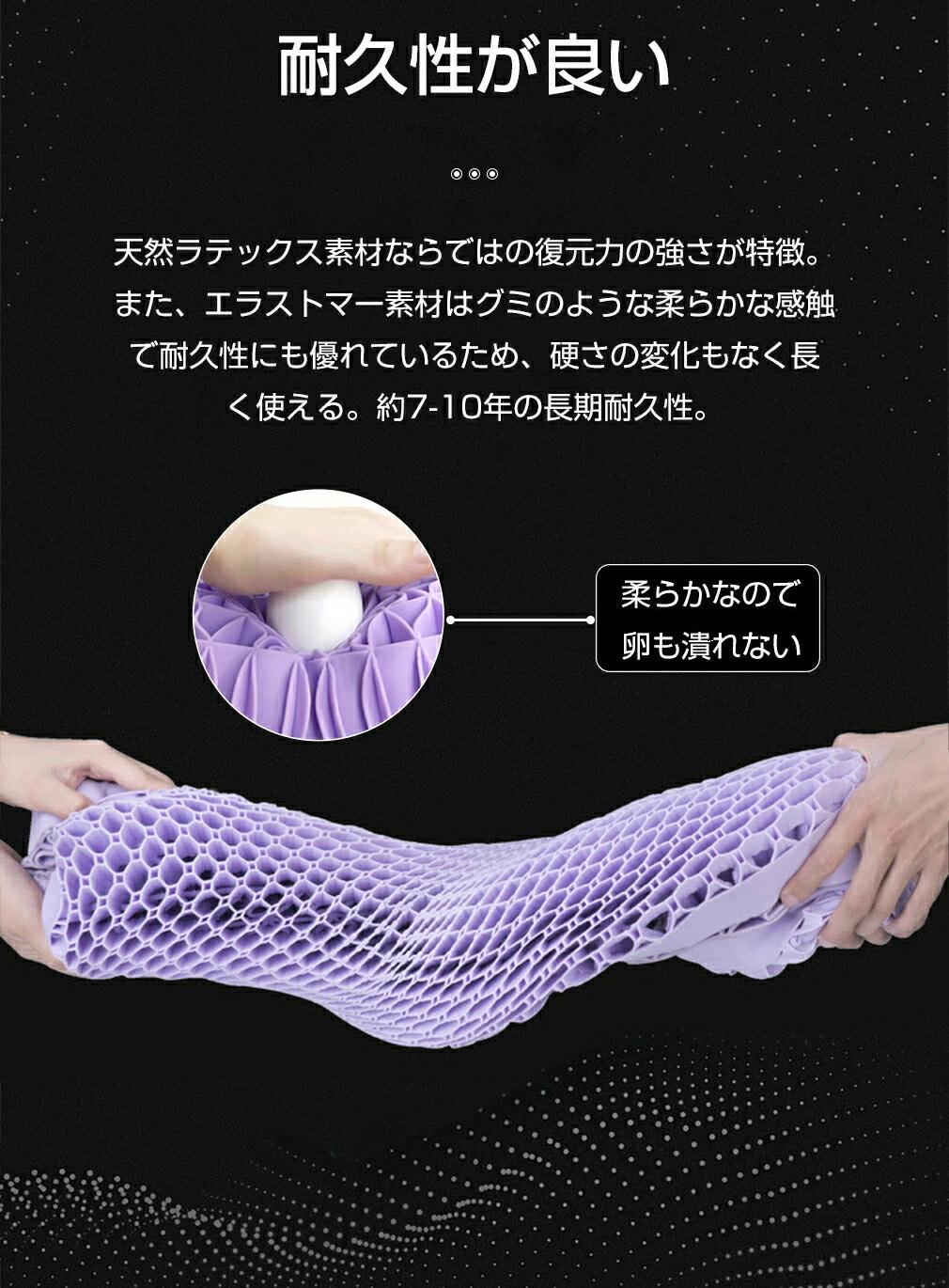 楽天市場】ジェル枕 無重力枕 ハニカムジェル 立体構造 TPE ゲル枕