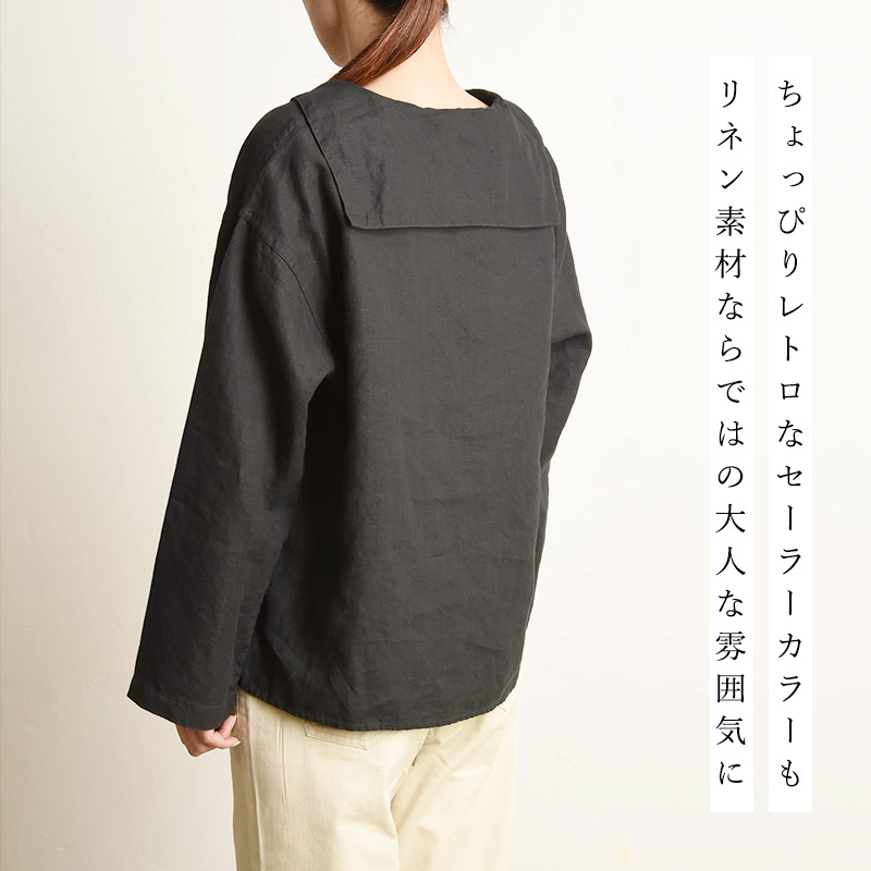 楽天市場】オーシバル オーチバル ORCIVAL リネン セーラーカラー