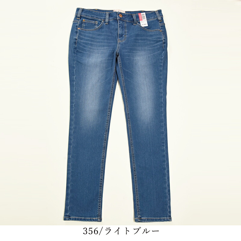 楽天市場】【大きいサイズ】【スキニー】裾上げ無料 C17 シー