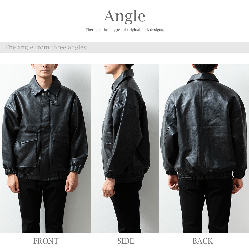 楽天市場】ミリタリージャケット メンズ エコレザー A2 フライト