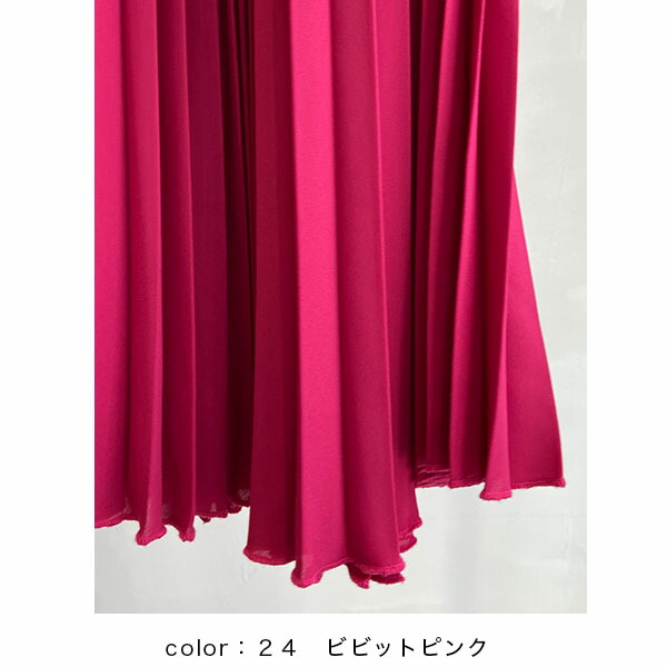 楽天市場】PRIORITY プライオリティ シフォンプリーツガウチョ