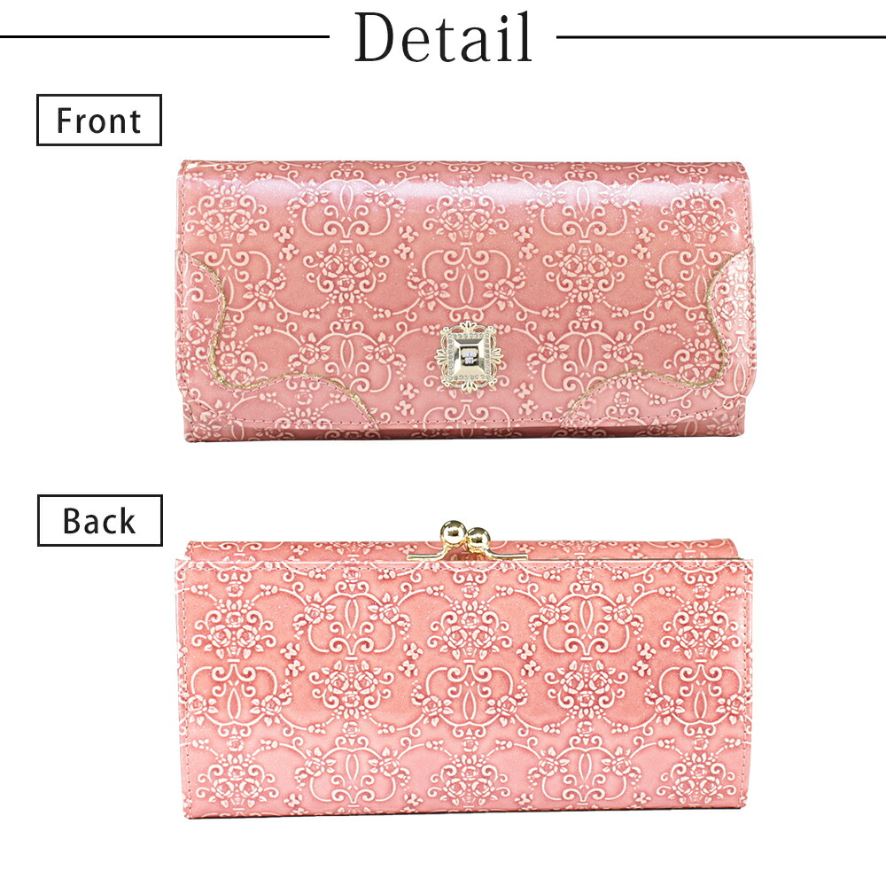 楽天市場】アナスイ ANNA SUI 長財布 財布 レディース ブランド 小銭