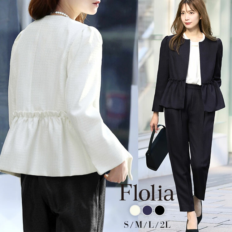 楽天市場】【12％OFF】スーツ レディース ママスーツ セレモニースーツ