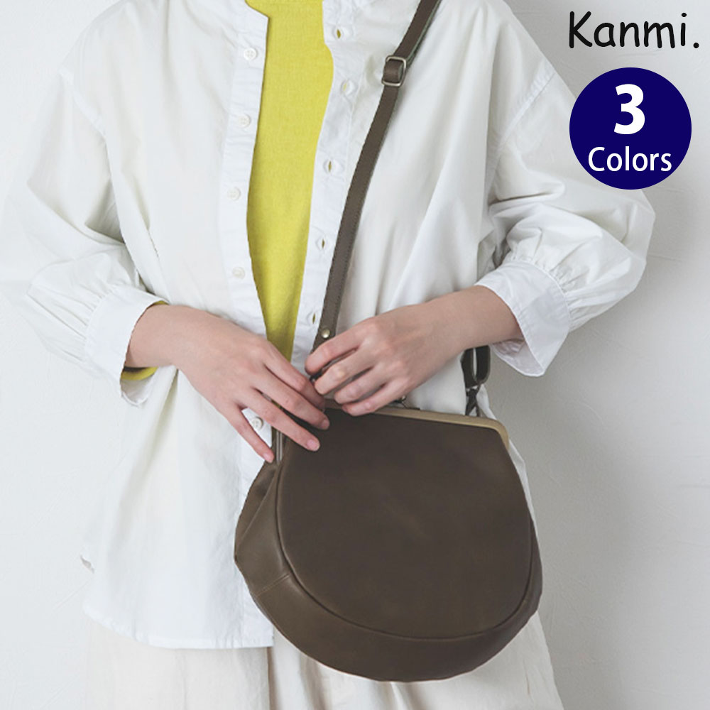 楽天市場】Kanmi./カンミ しずく がま口ポシェット B23-80 ミニバッグ