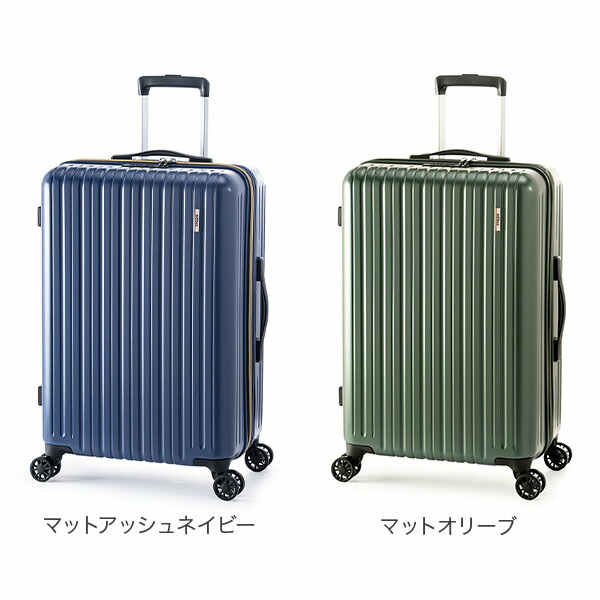 楽天市場】A.L.I アジアラゲージ スーツケース mobus モーブス コラボ