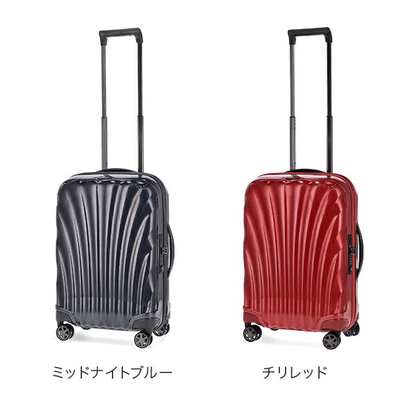 楽天市場】＼店内、SS限定SALE開催中／ サムソナイト C-LITE シー