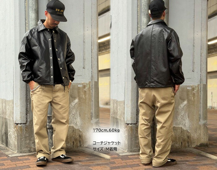 楽天市場】LEATHER COACH JACKET 782-5950054 レザー コーチジャケット