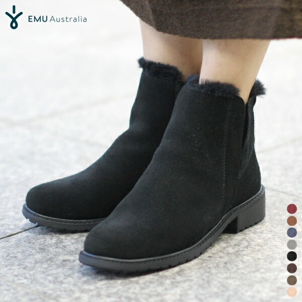 楽天市場】【SALE 50％OFF】エミュ パイオニア W11292 EMU Pioneer