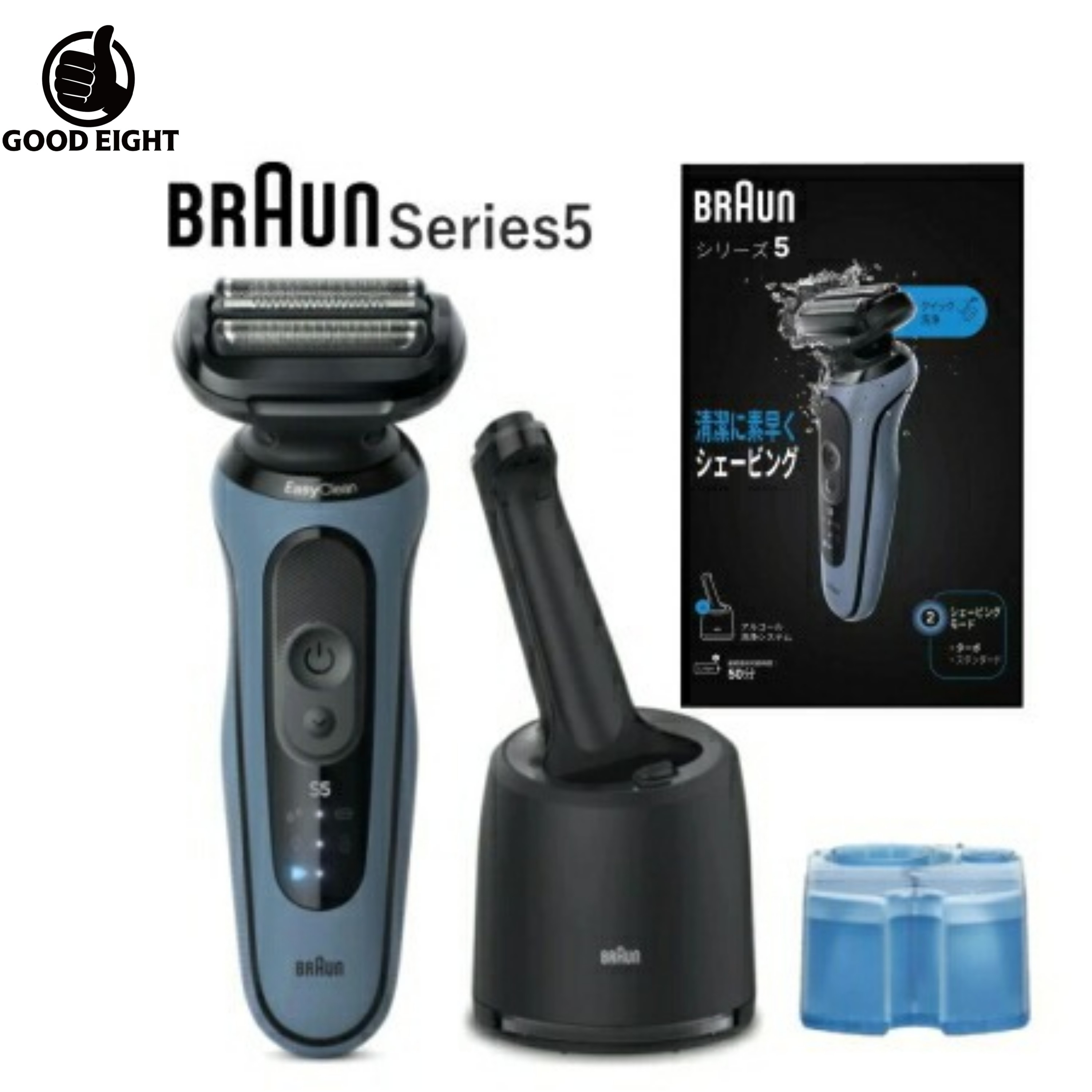 楽天市場】ブラウン シェーバー シリーズ5（家電）の通販