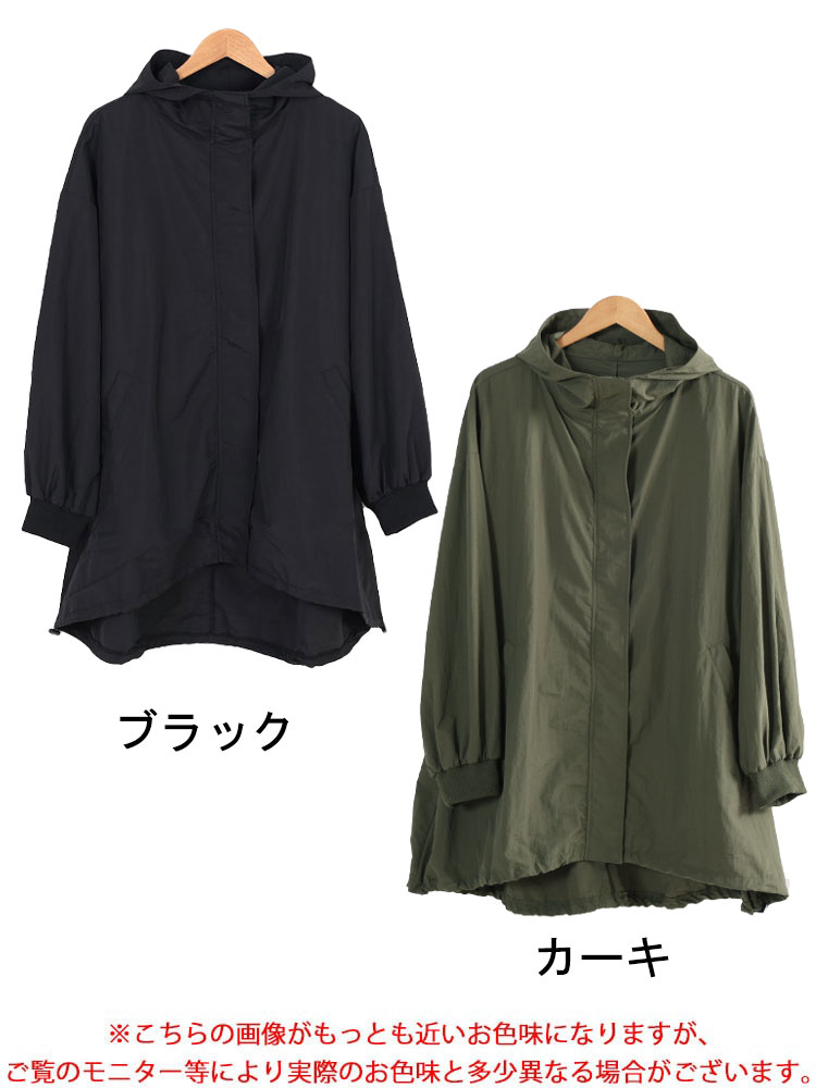 楽天市場】大きいサイズ レディース アウター コート ジャケット