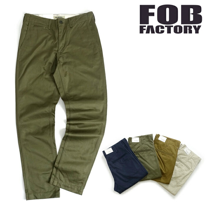 楽天市場】FOBファクトリー [F0514] ナロー U.S トラウザー NARROW U.S