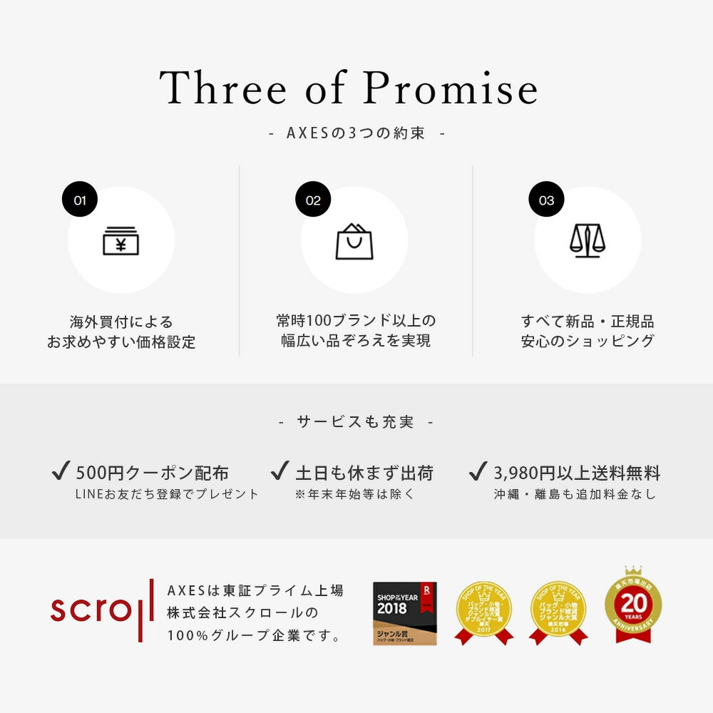 楽天市場】メゾンマルジェラ スニーカー ニューエボリューション 靴