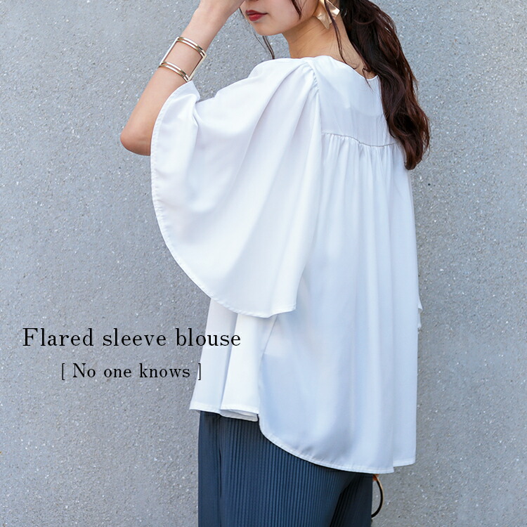 楽天市場】フレアスリーブ 五分袖 七分袖 大人 ノースリーブ ブラウス