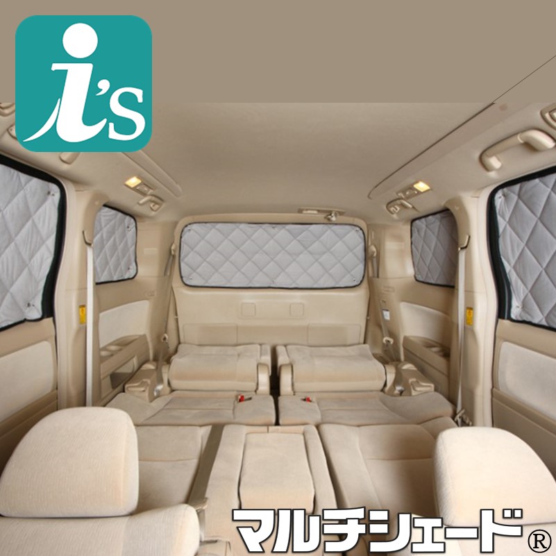 楽天市場】ハイエース100系 ワゴン 標準[ H1.08〜H16.07]サンシェード