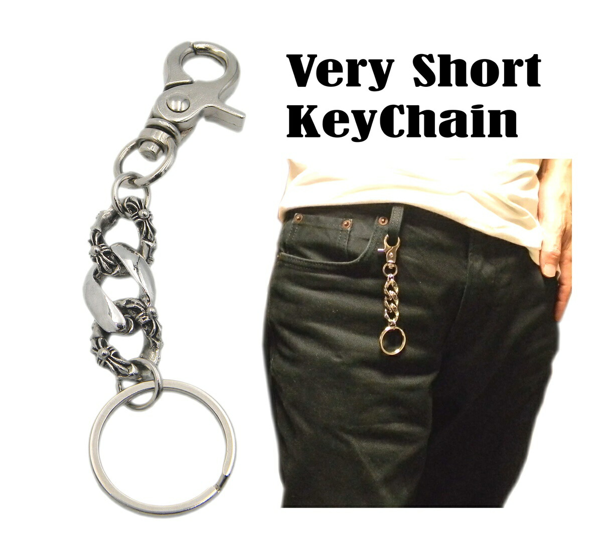 楽天市場】キーチェーン キーホルダー 財布チェーン ウォレット