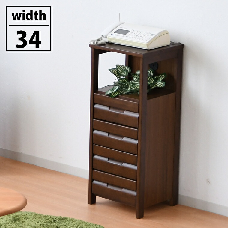 電話台 完成品」の人気商品一覧 | 安い商品を通販サイトから探す