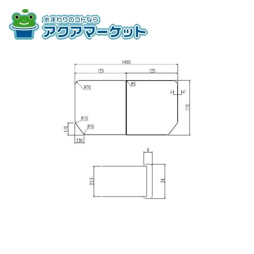 楽天市場】yfk－1580bの通販