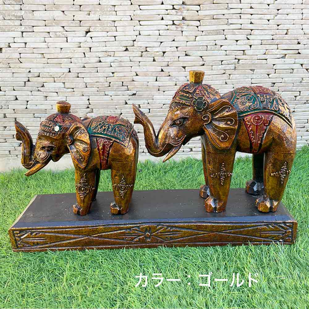 楽天市場】【ポイントUP アジアン バリ】 象の置物 ゾウのオブジェ 2連