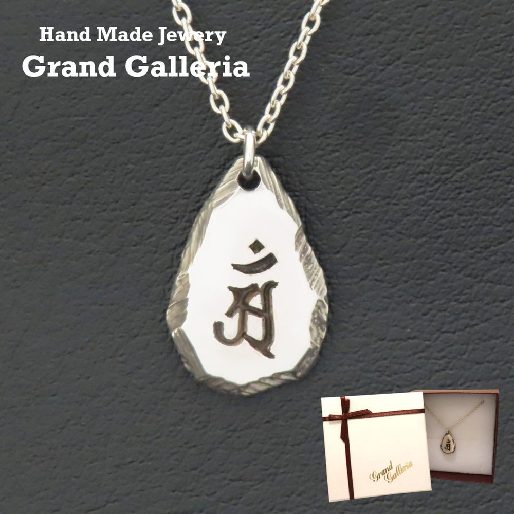 楽天市場】DIESEL ダブルリングネックレスディーゼル ペンダント