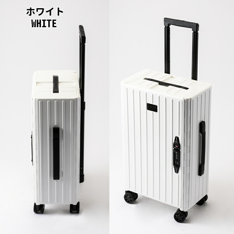 楽天市場】アンドフラット スーツケース FL14-4-00001 56cm 35L