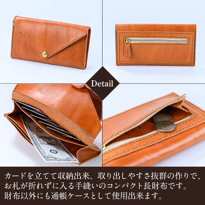楽天市場】【ふるさと納税】＜選べるカラー5色＞コンパクト長財布