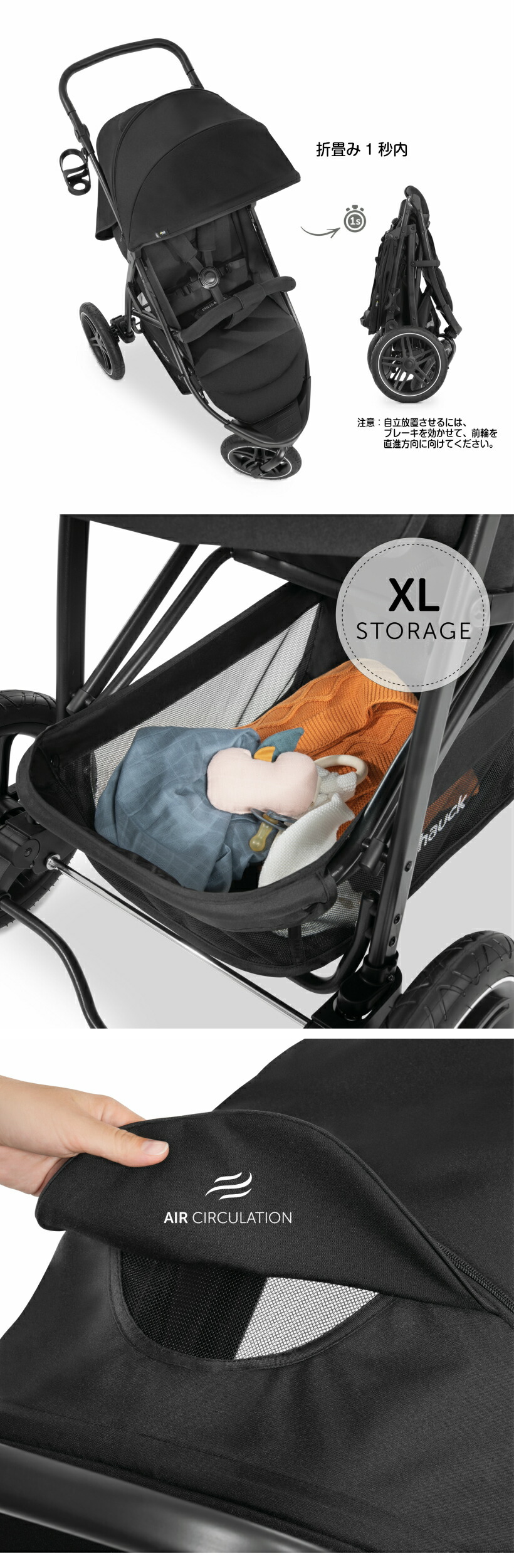 楽天市場】【即納】ハウク・ラピッド3R＜HAUCK RAPID3R＞高級