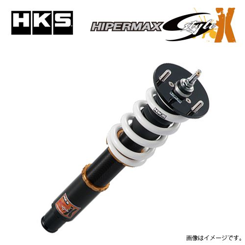楽天市場】クラウン（ブランドHKS）（車高調整キット｜サスペンション