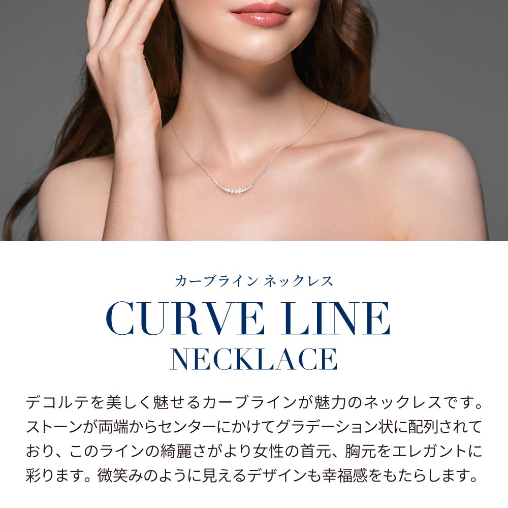 楽天市場】【翌日配送】 ネックレス レディース スマイル ライン
