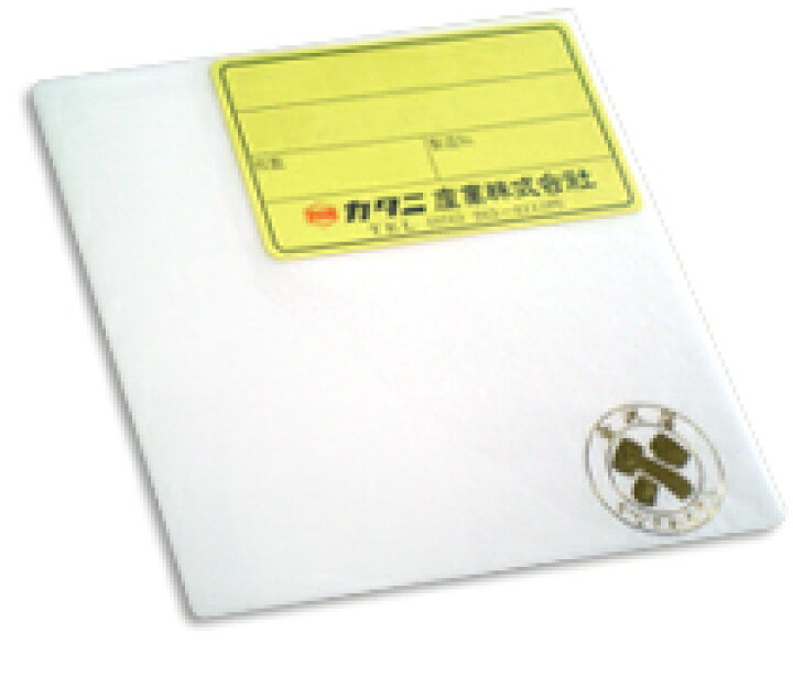 楽天市場】工芸用 プラチナ箔10枚 【送料無料】純プラチナ箔 ギフト