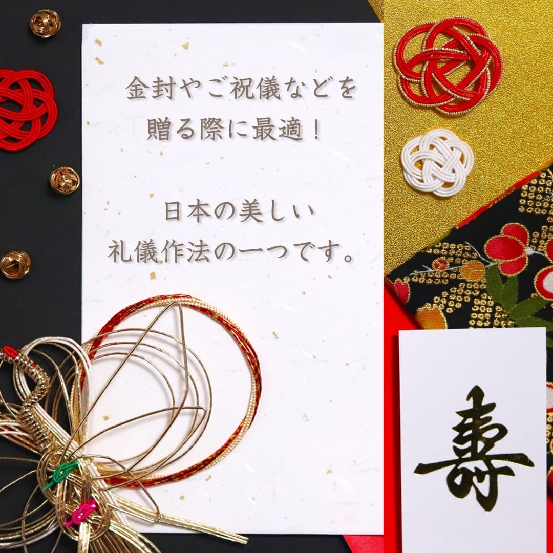 楽天市場】切手盆 （ 祝儀盆 ） 日本製 8寸 送料無料家紋入り 漆塗り