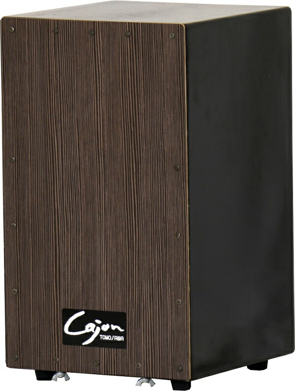 楽天市場】カホン スナッピー付 響線8本 ブラウン ダークブラウン