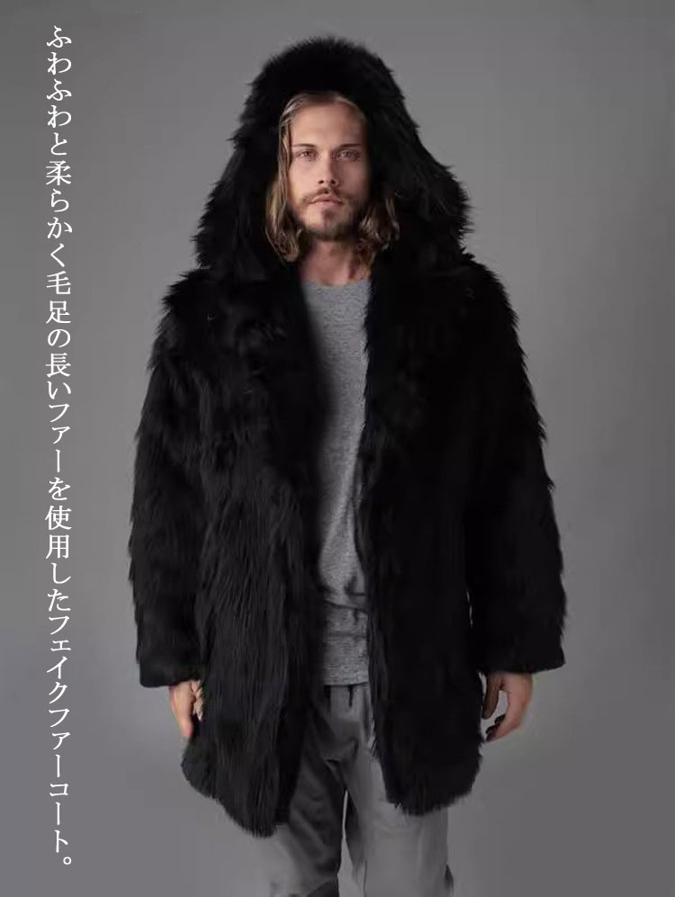 楽天市場】秋冬新作 ファーコート メンズ 毛皮コート フォックス