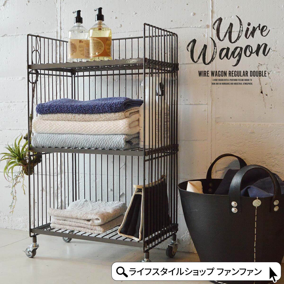 楽天市場】【先着半額クーポン】ワゴン キャスター付 3段 おしゃれ