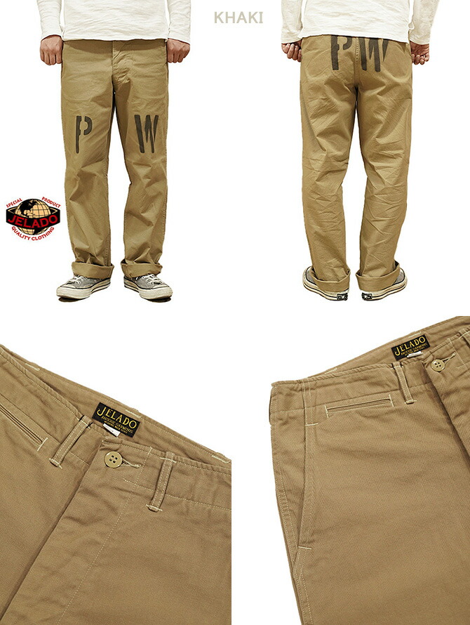 楽天市場】ジェラード JELADO AG94341B 41カーキ PWステンシル [ 41