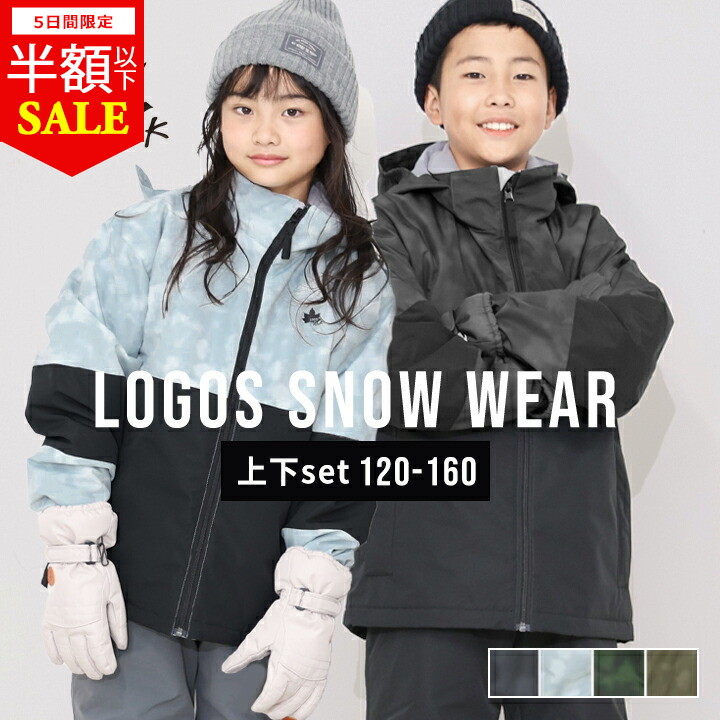 楽天市場】グレー（スキー用ウェア｜ウィンタースポーツ）：スポーツ