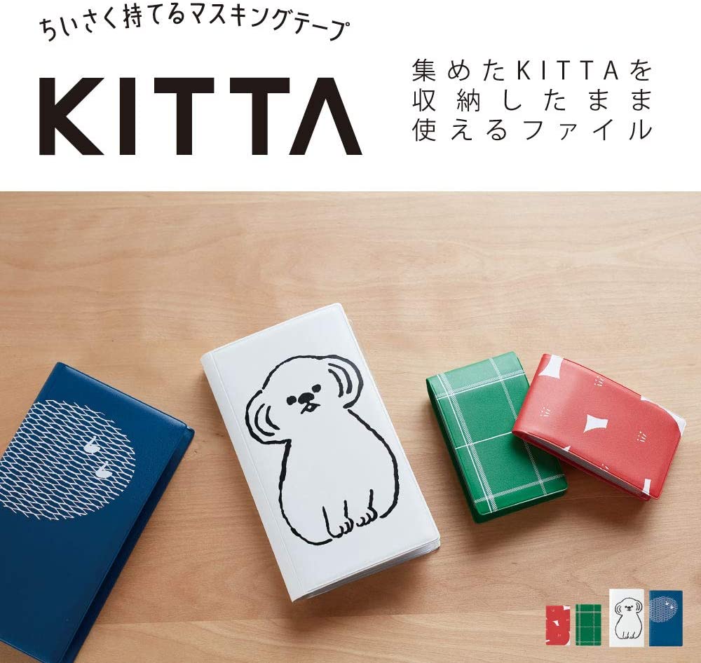 楽天市場】キングジム KITTAファイル 24ポケット KIT-F24 1冊 : SmartZakka